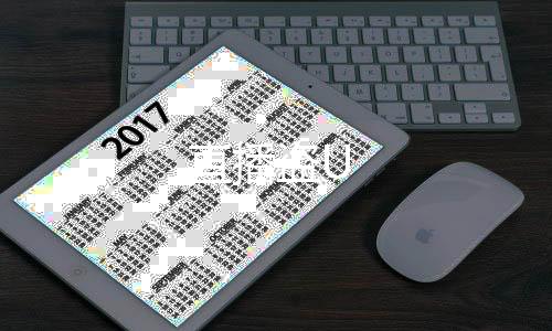 直播盗U-矿机-zunyueyuanma.com