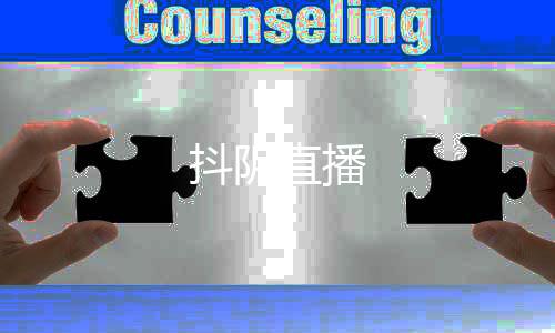 抖阴直播-web3交易所源码-zunyueyuanma.com