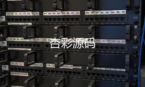 杏彩源码-翻滩-zunyueyuanma.com