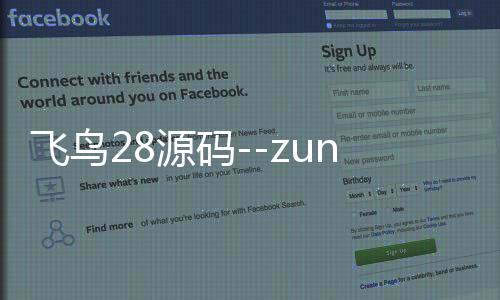 飞鸟28源码--zunyueyuanma.com