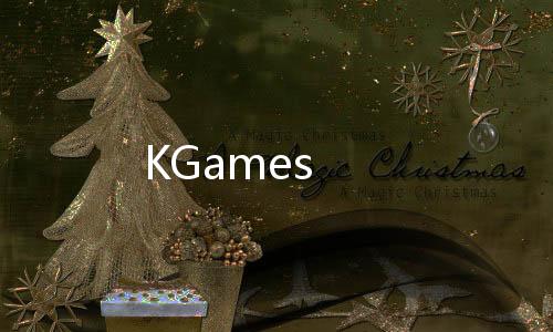KGames-币币系统-zunyueyuanma.com