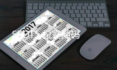 SLOTS 拉霸源码-综合娱乐平台源码-zunyueyuanma.com